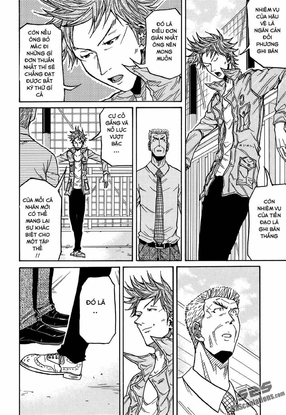 Giant Killing Chapter 132 - Trang 2