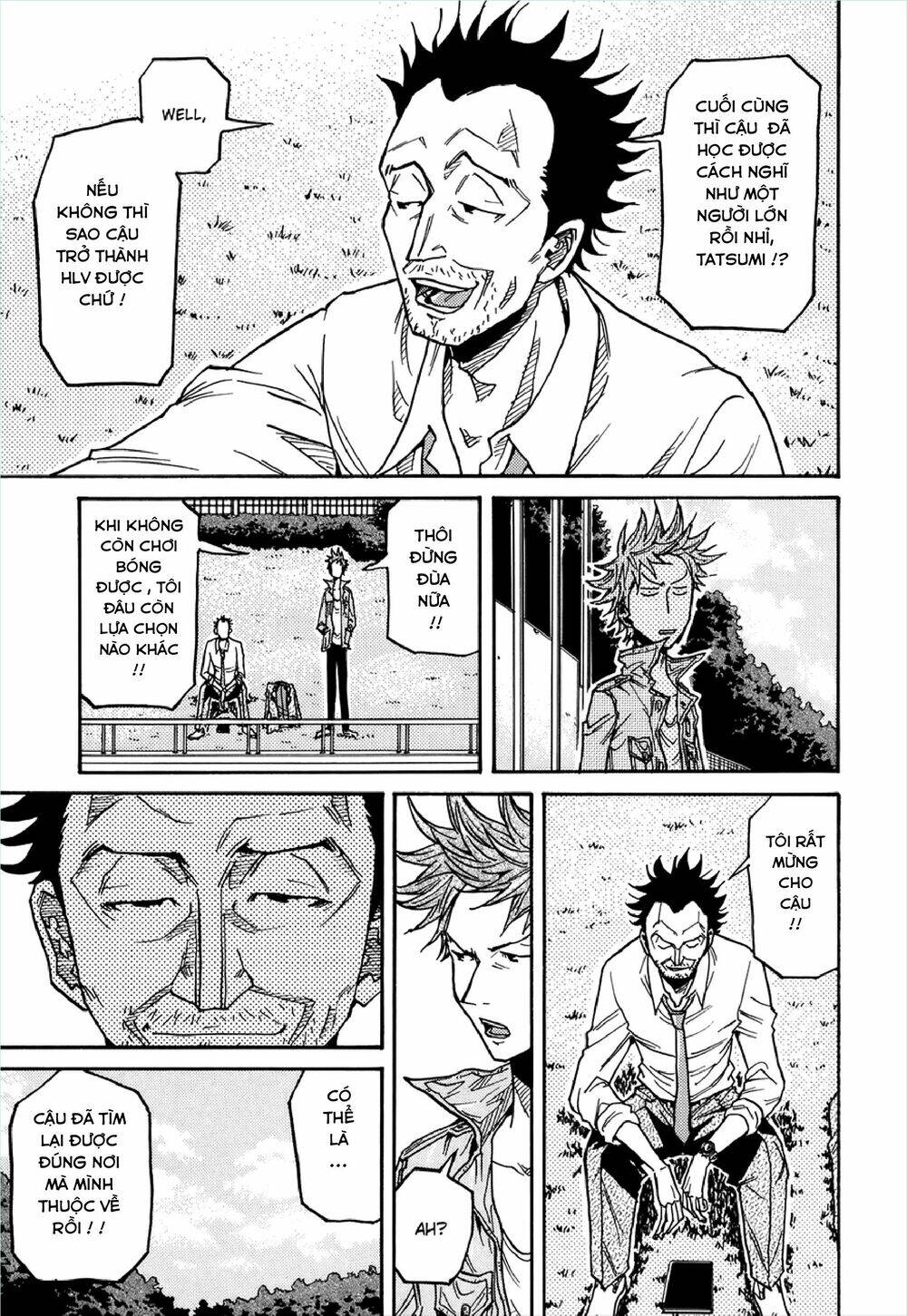 Giant Killing Chapter 133 - Trang 2