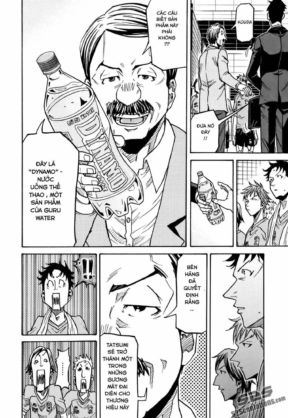 Giant Killing Chapter 136 - Trang 2