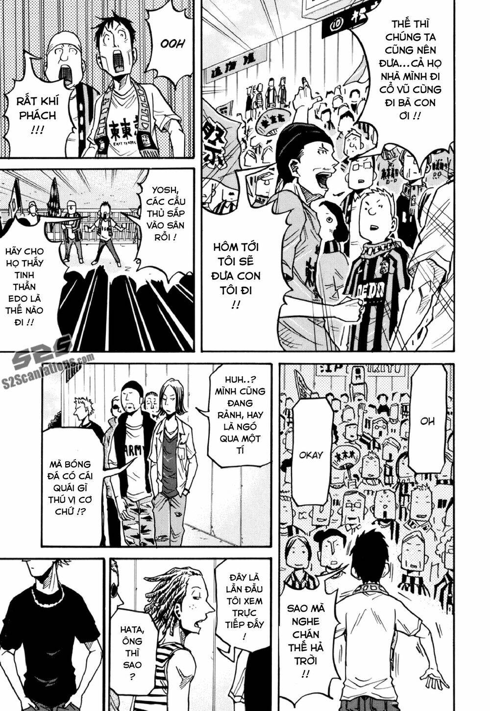 Giant Killing Chapter 137 - Trang 2