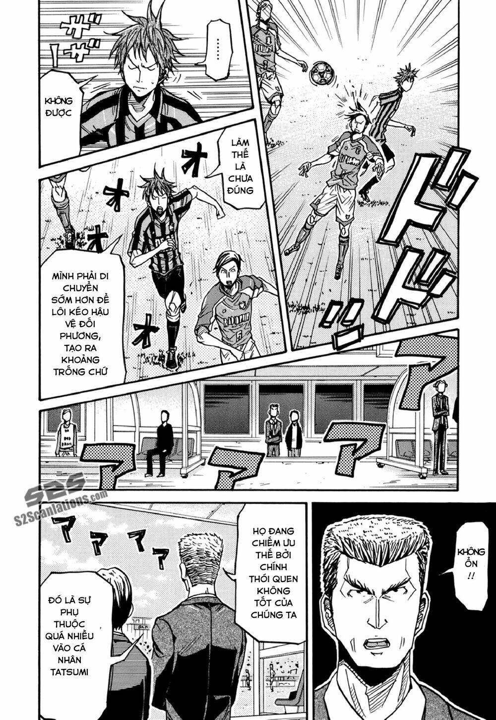 Giant Killing Chapter 138 - Trang 2