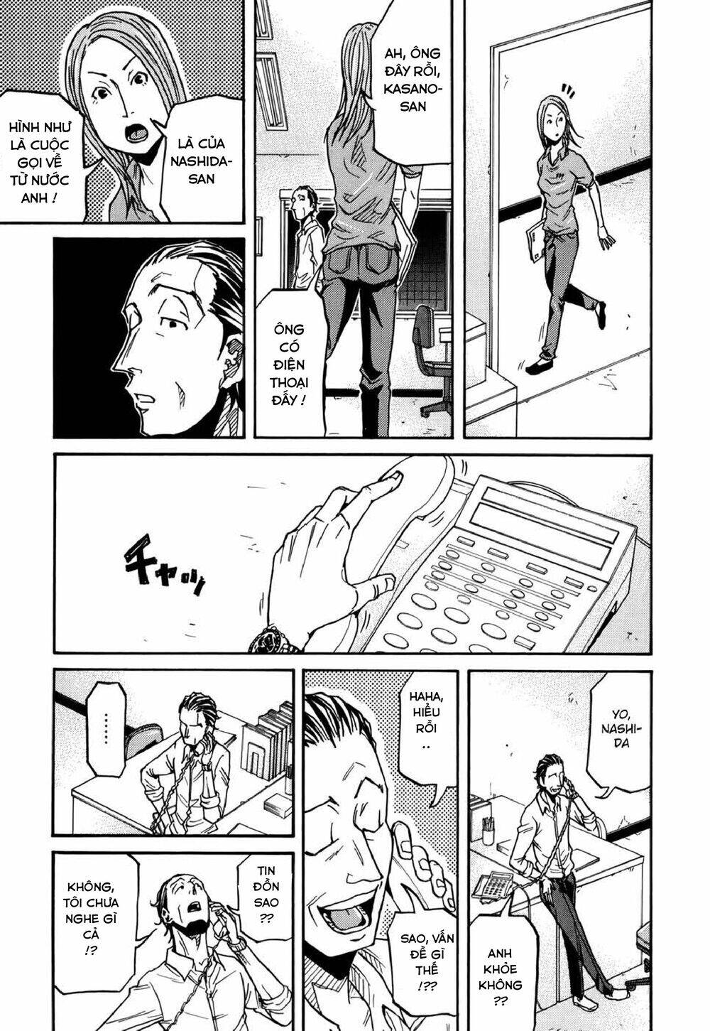 Giant Killing Chapter 145 - Trang 2