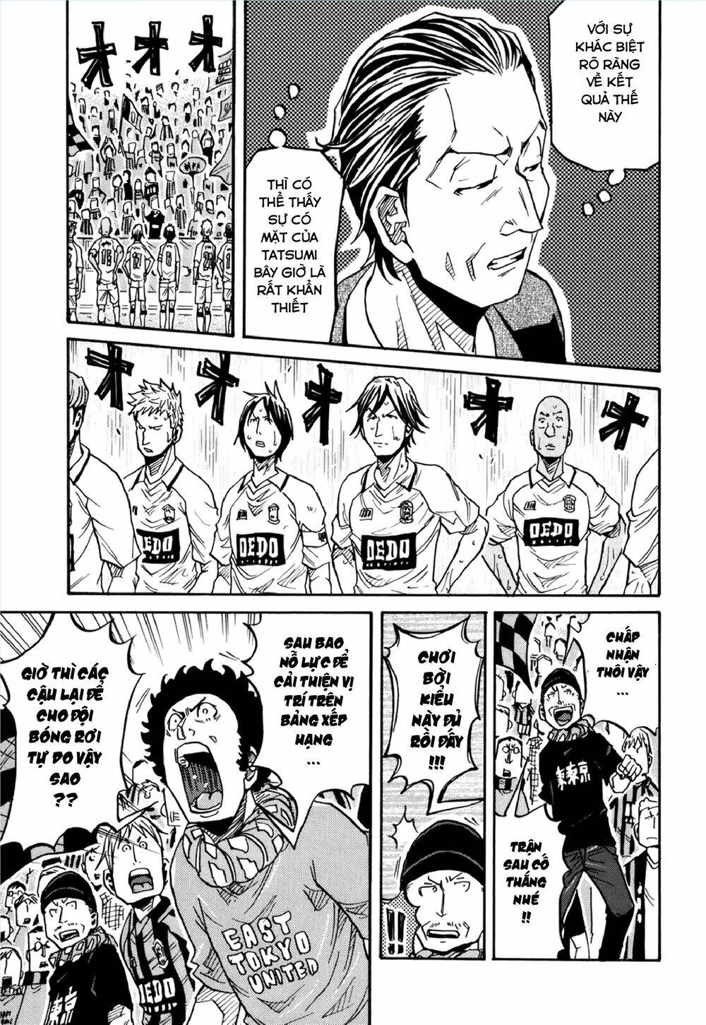 Giant Killing Chapter 146 - Trang 2