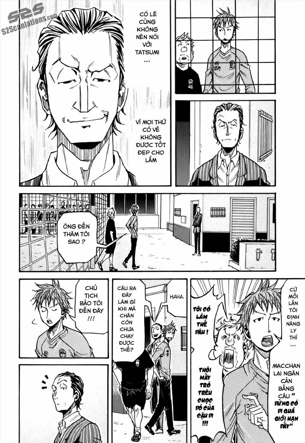 Giant Killing Chapter 146 - Trang 2