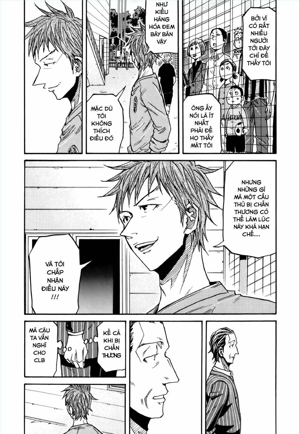 Giant Killing Chapter 146 - Trang 2