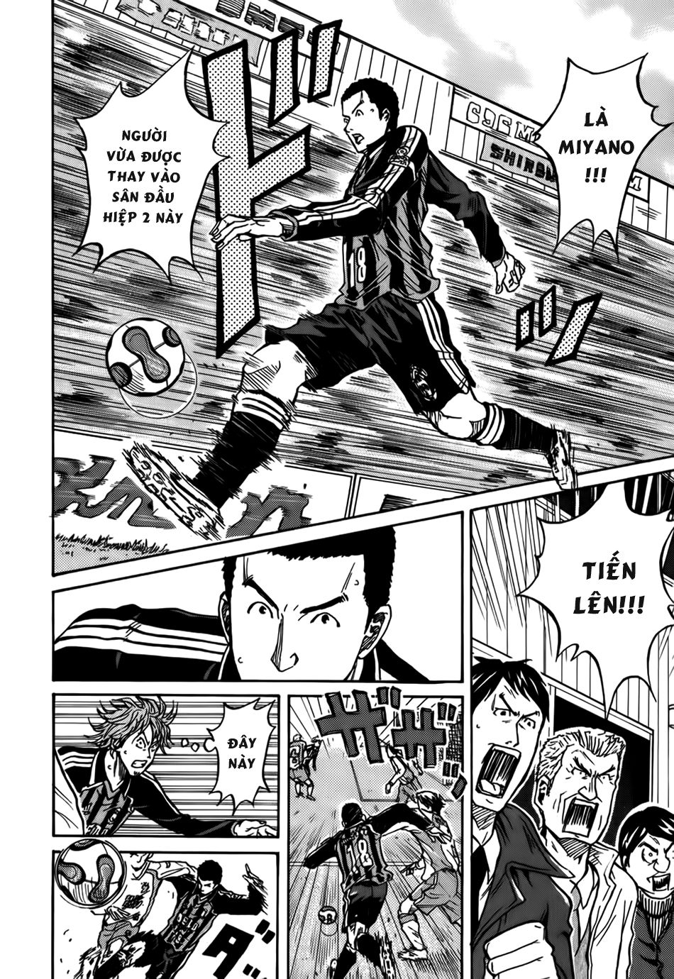 Giant Killing Chapter 18 - Trang 2