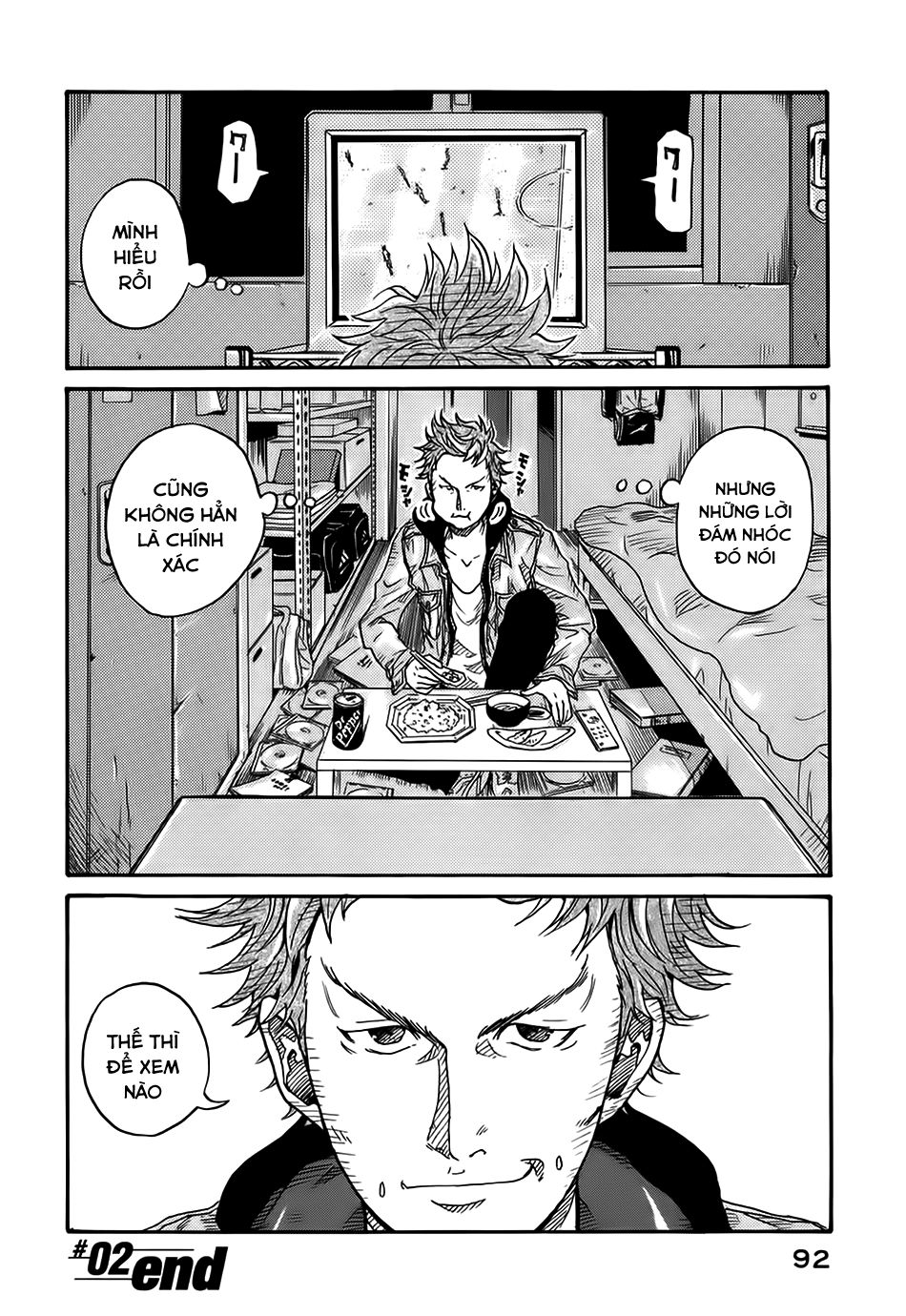 Giant Killing Chapter 2 - Trang 2