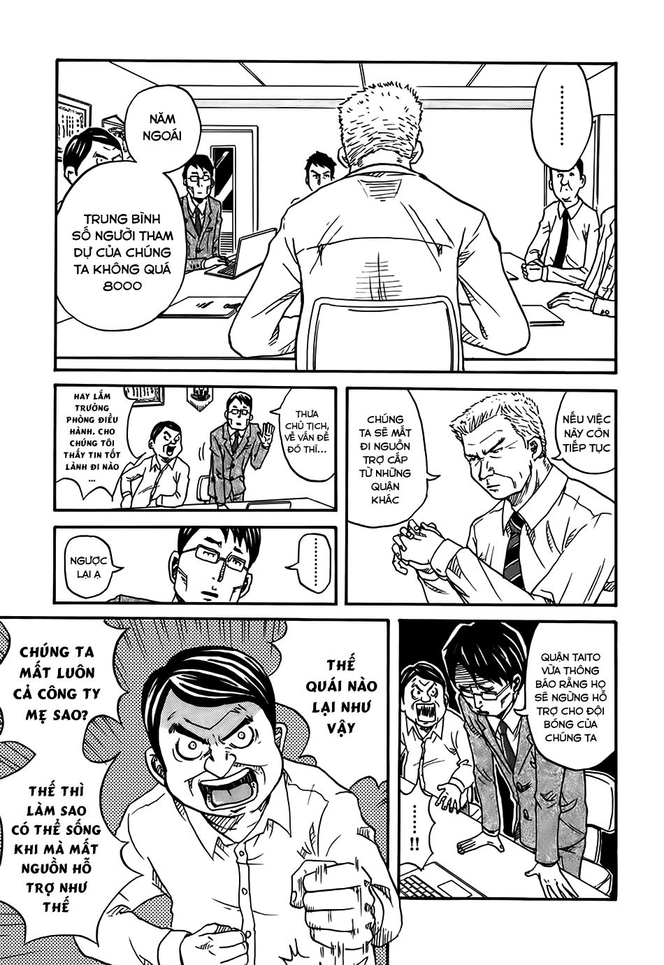 Giant Killing Chapter 2 - Trang 2