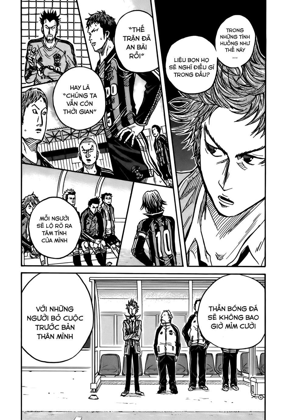 Giant Killing Chapter 20 - Trang 2