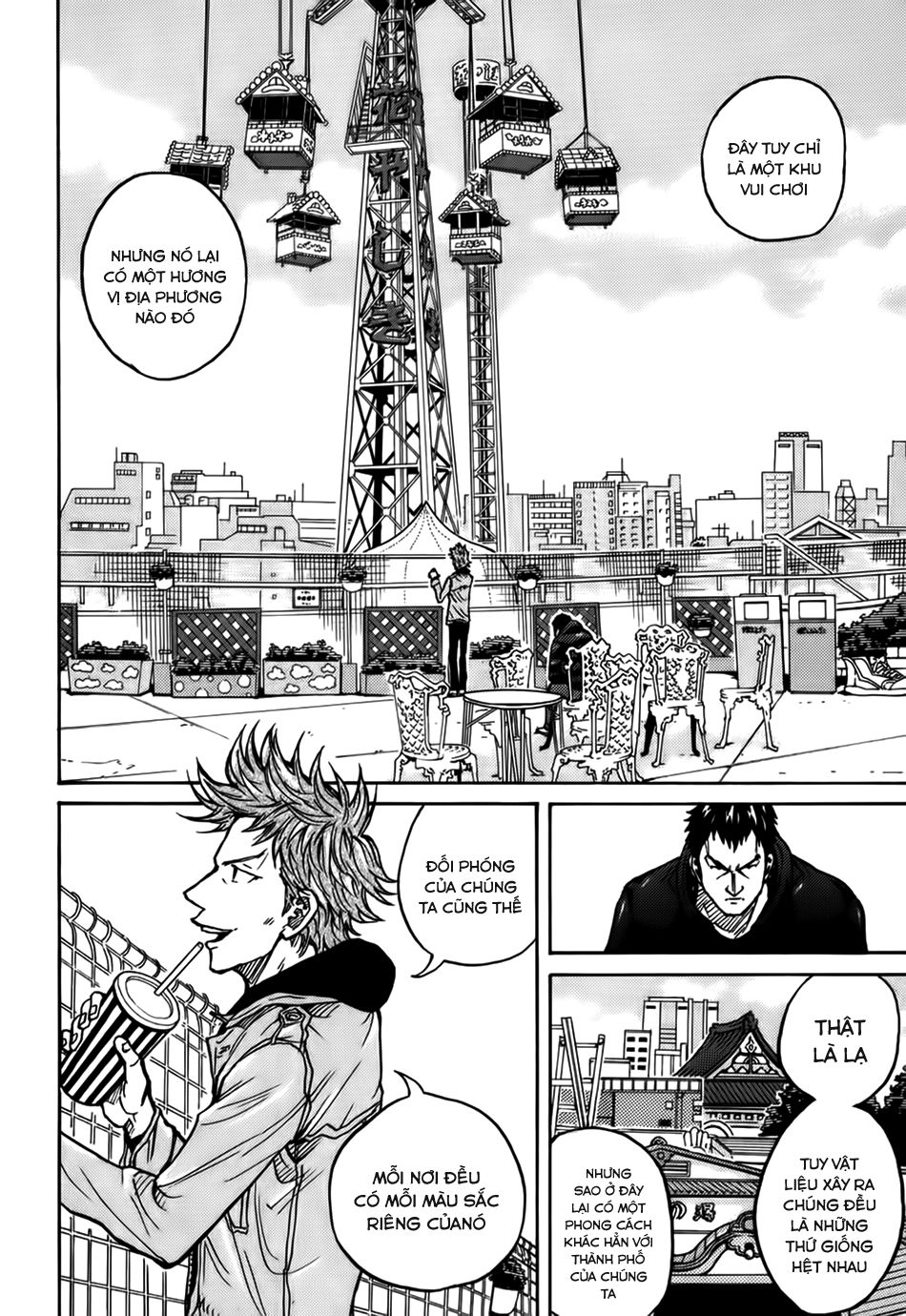 Giant Killing Chapter 21 - Trang 2