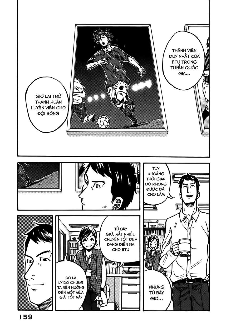 Giant Killing Chapter 25 - Trang 2