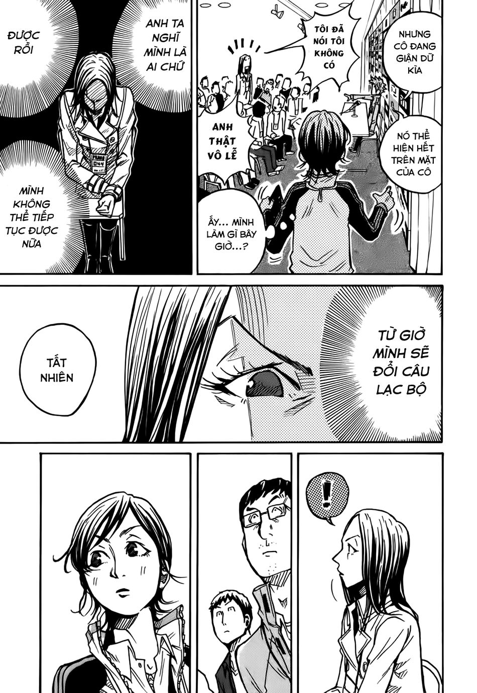 Giant Killing Chapter 27 - Trang 2