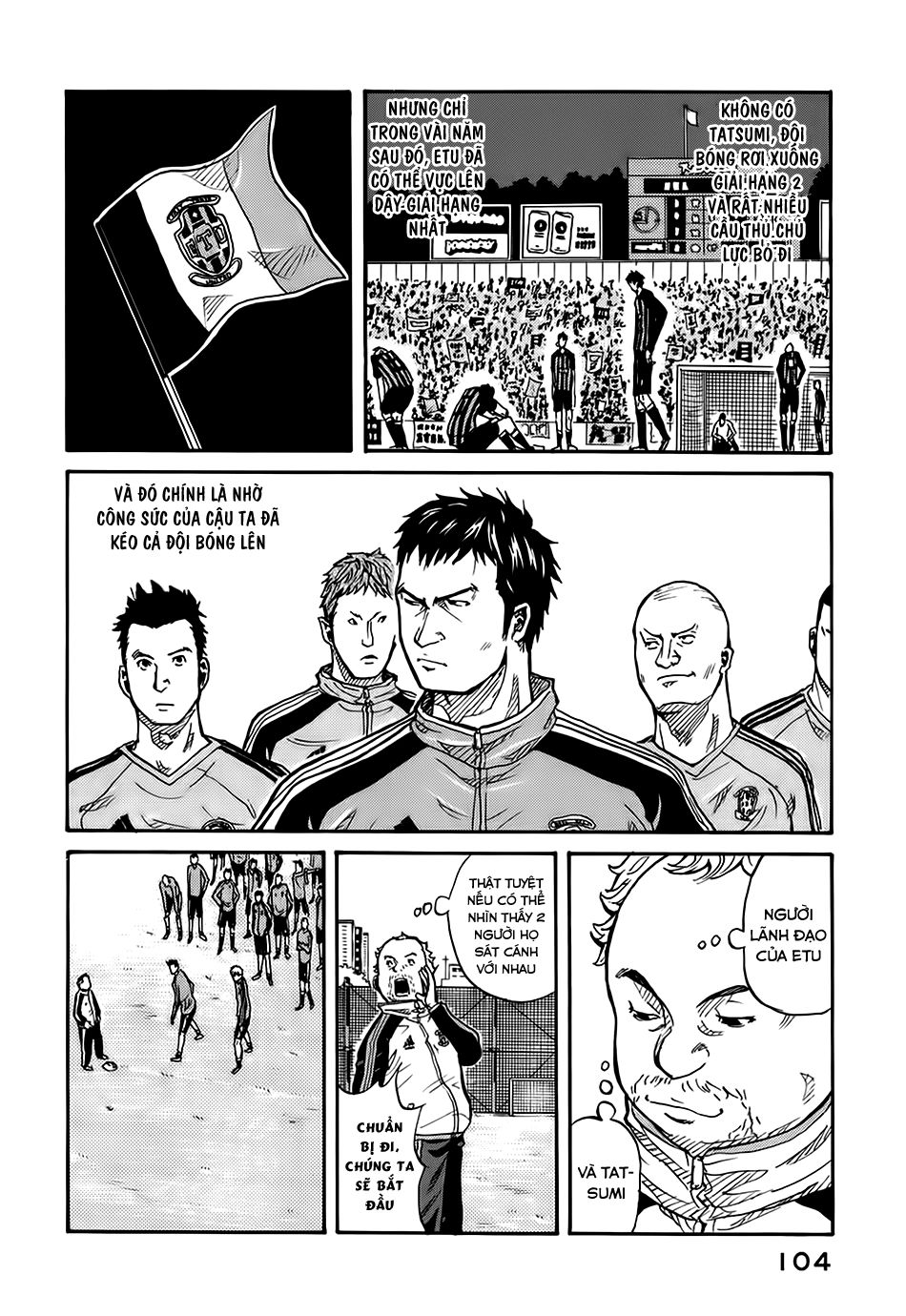 Giant Killing Chapter 3 - Trang 2