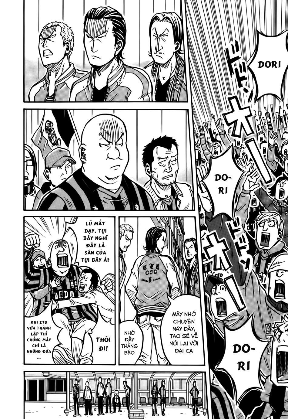 Giant Killing Chapter 32 - Trang 2