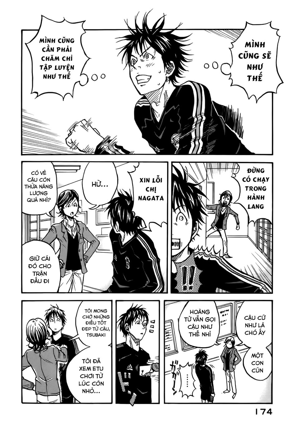 Giant Killing Chapter 35 - Trang 2