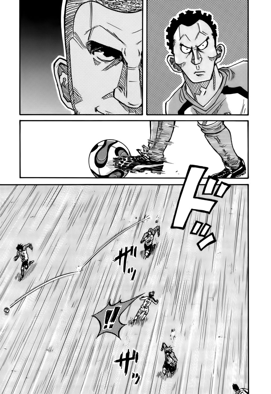 Giant Killing Chapter 37 - Trang 2