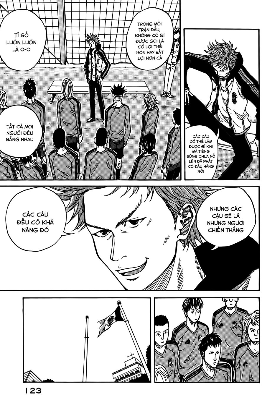 Giant Killing Chapter 4 - Trang 2