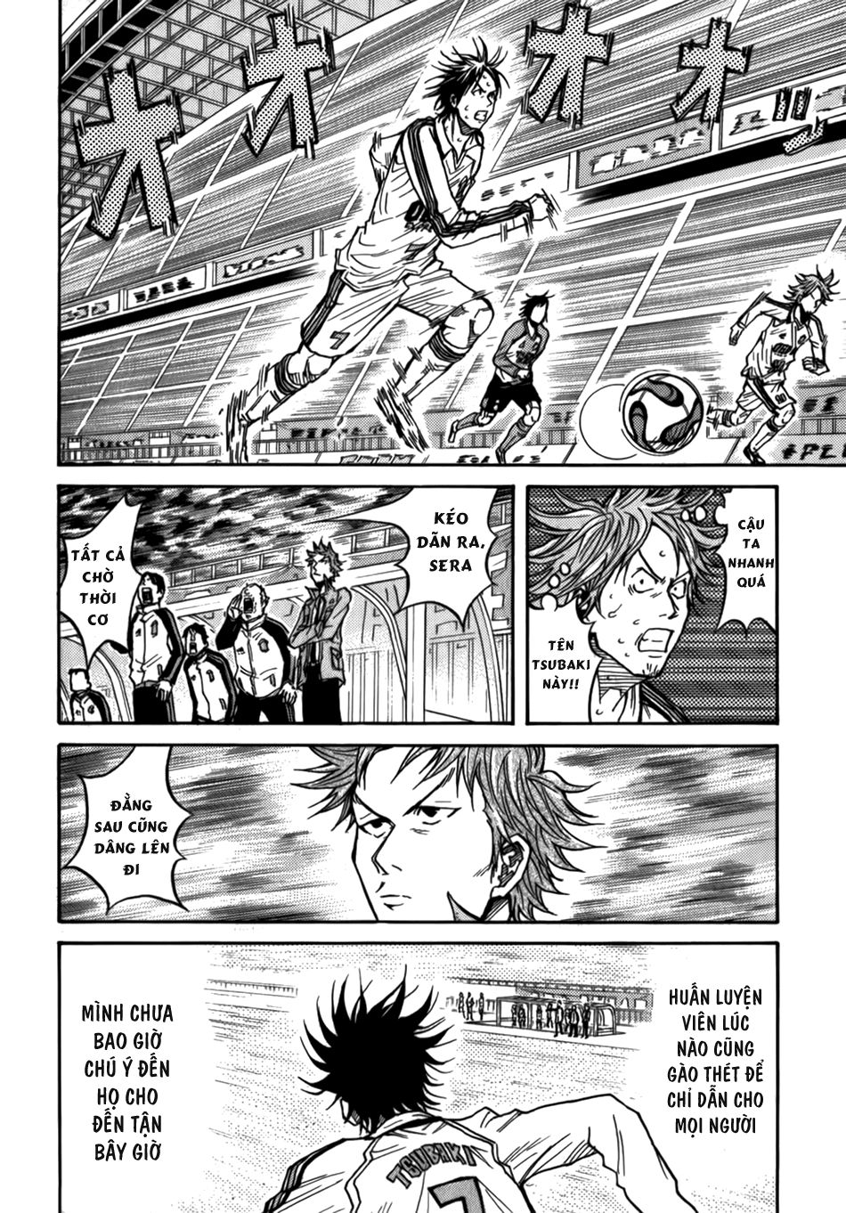 Giant Killing Chapter 47 - Trang 2