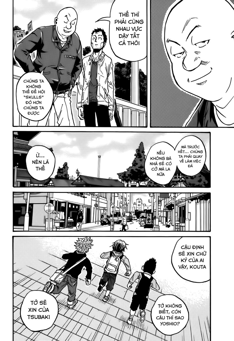 Giant Killing Chapter 49 - Trang 2