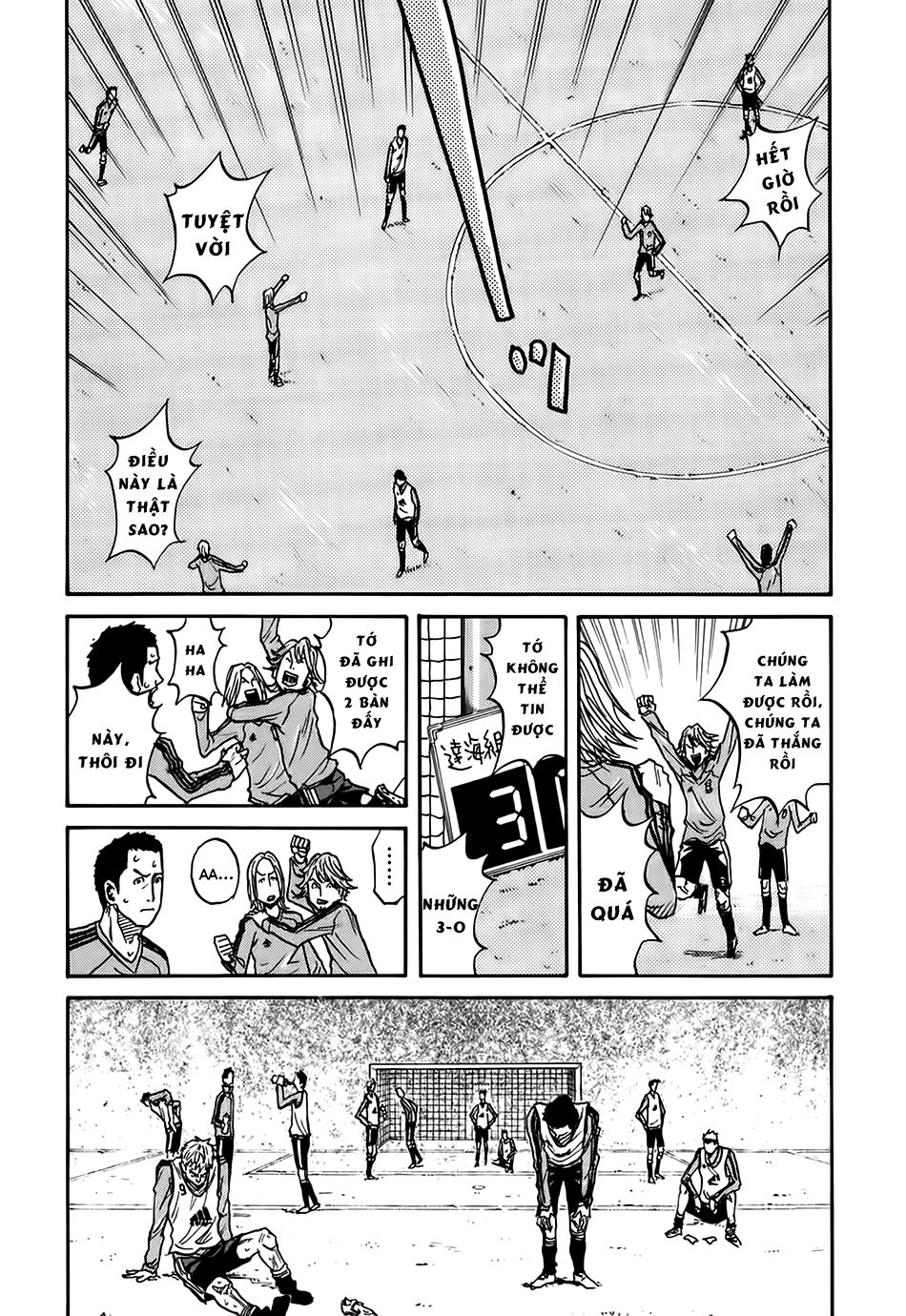 Giant Killing Chapter 5 - Trang 2