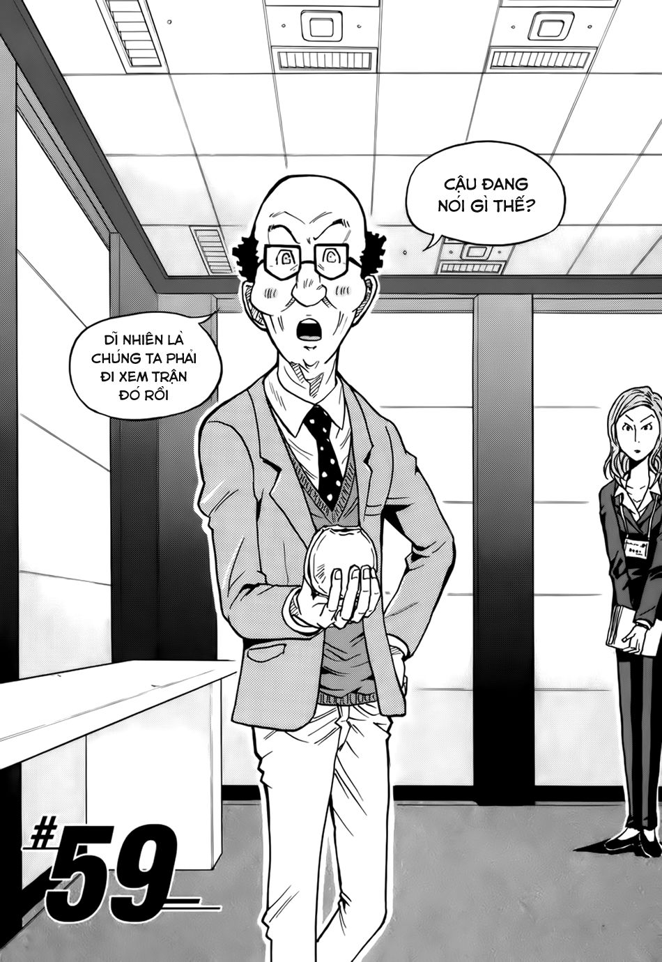 Giant Killing Chapter 59 - Trang 2