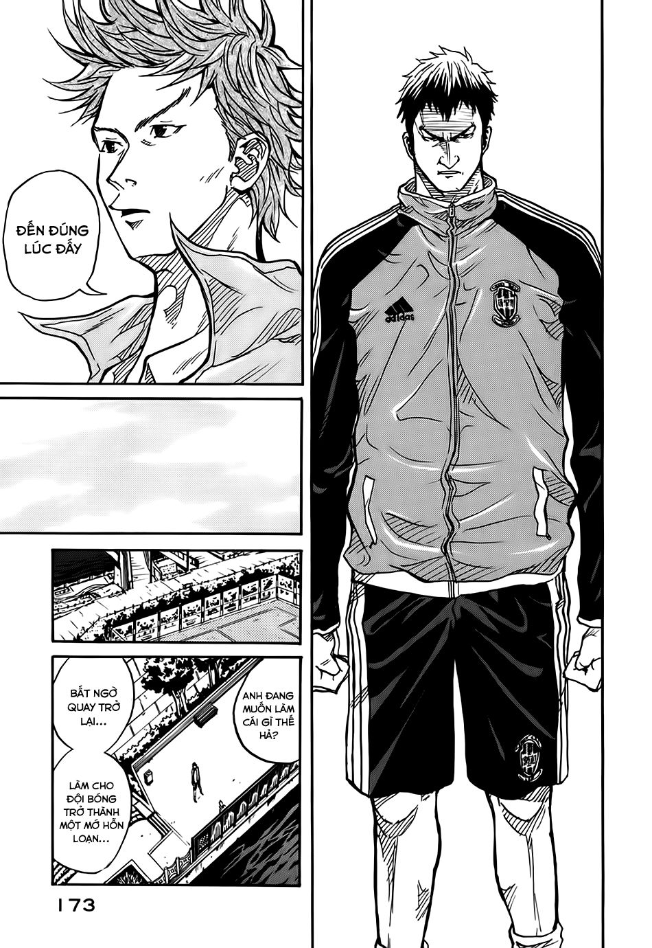 Giant Killing Chapter 6 - Trang 2