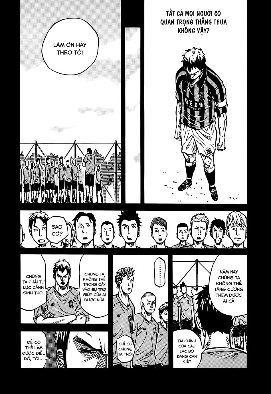 Giant Killing Chapter 6 - Trang 2