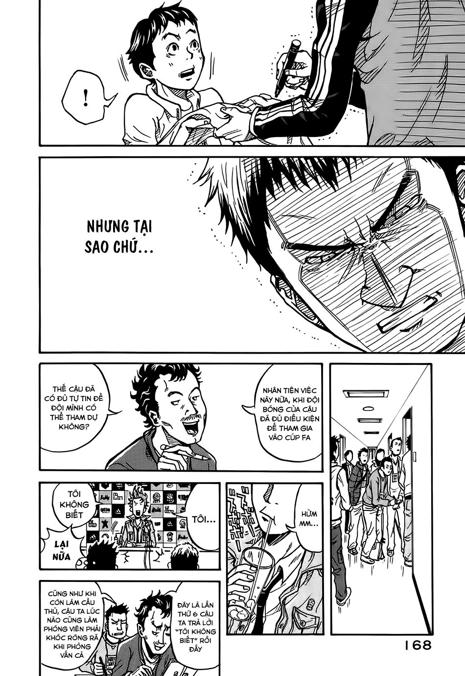 Giant Killing Chapter 6 - Trang 2