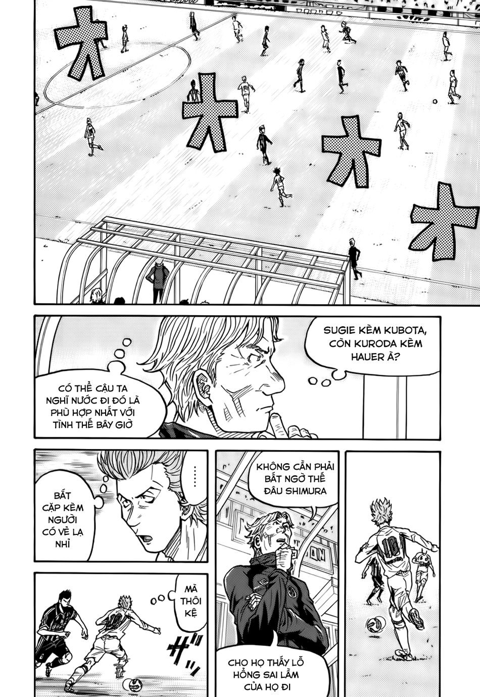 Giant Killing Chapter 62 - Trang 2