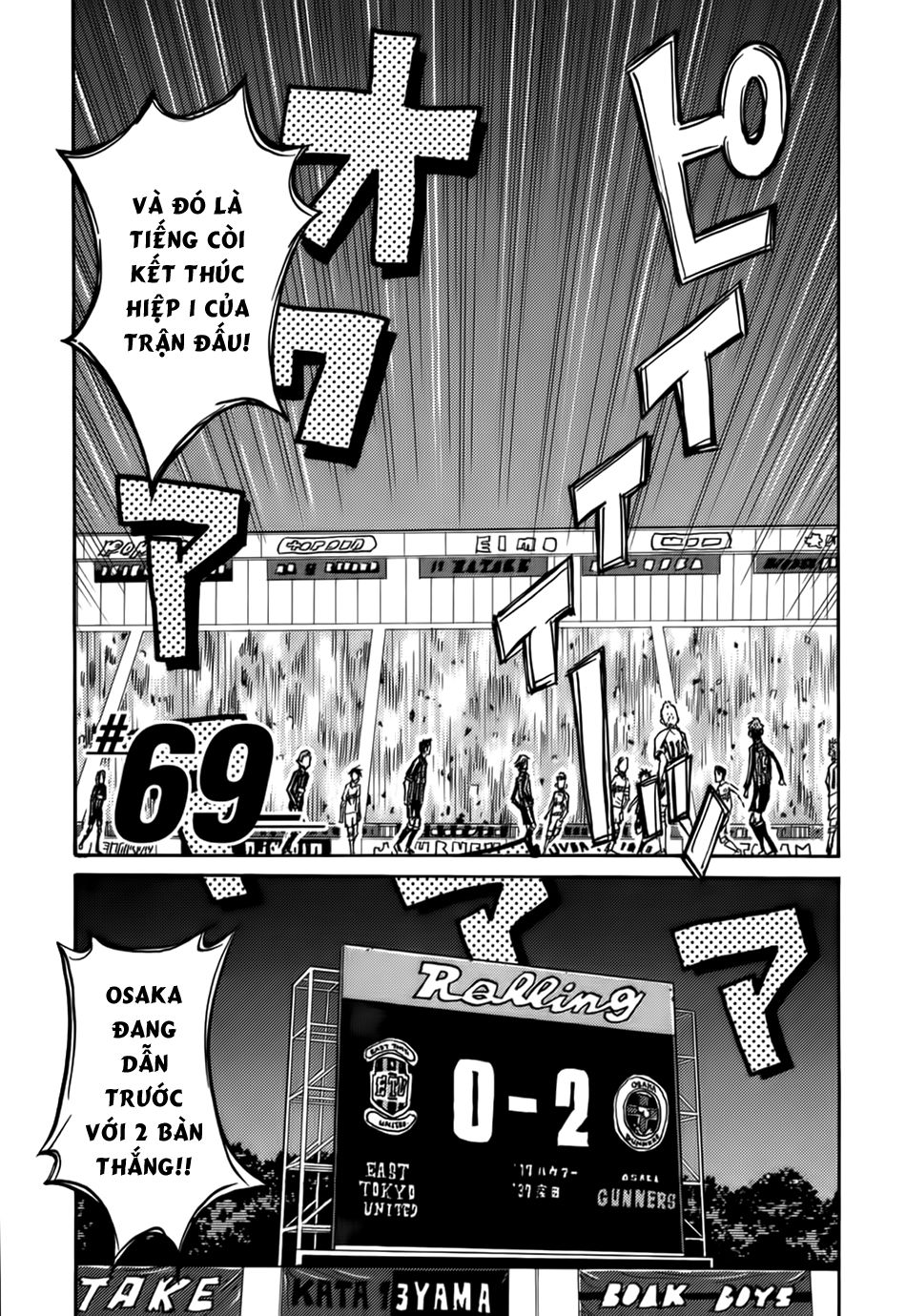 Giant Killing Chapter 69 - Trang 2