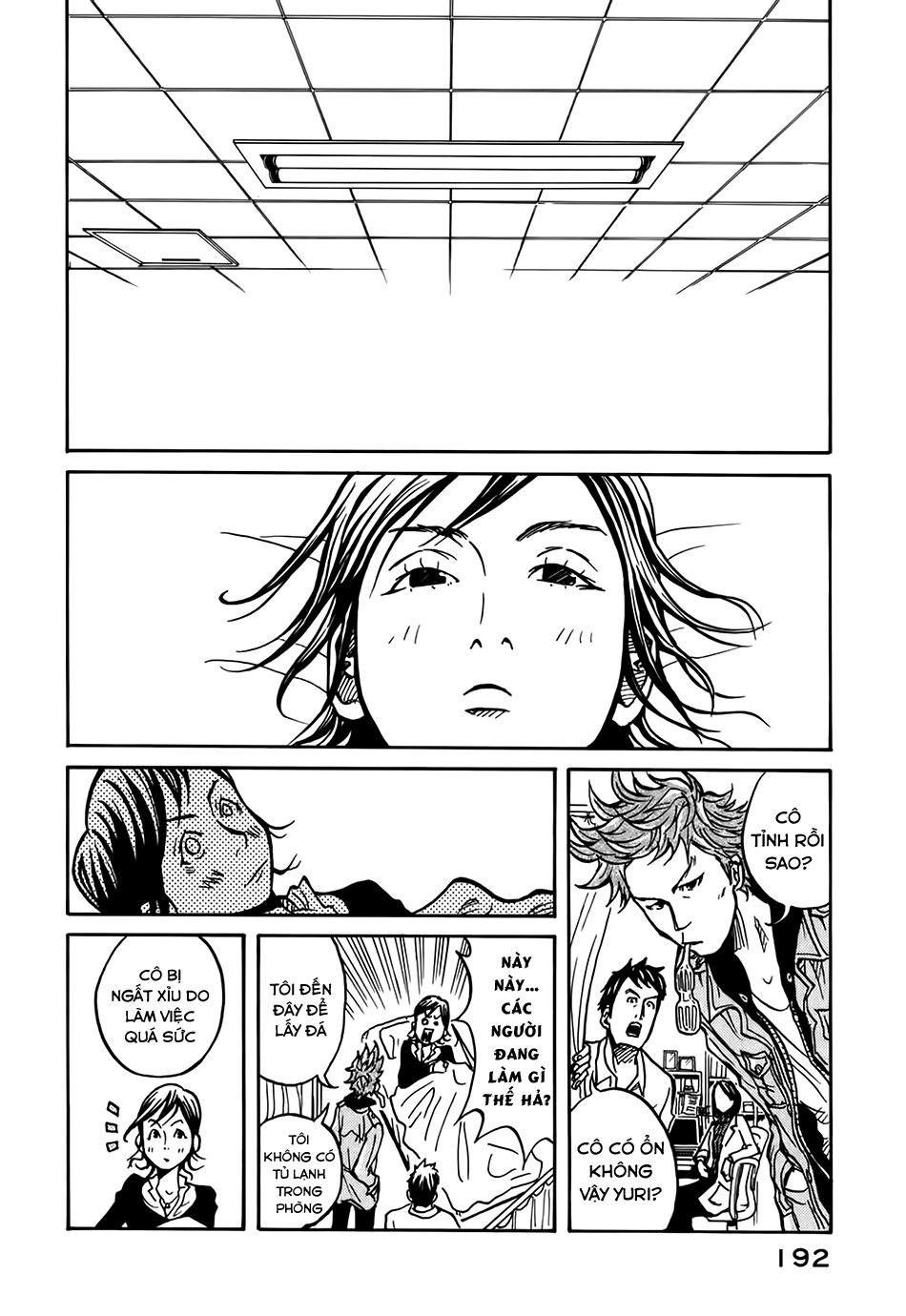 Giant Killing Chapter 7 - Trang 2