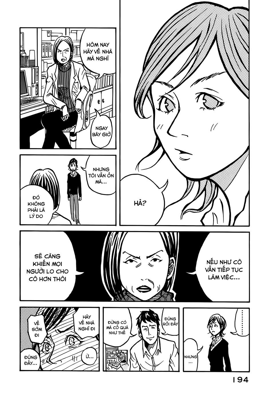 Giant Killing Chapter 7 - Trang 2