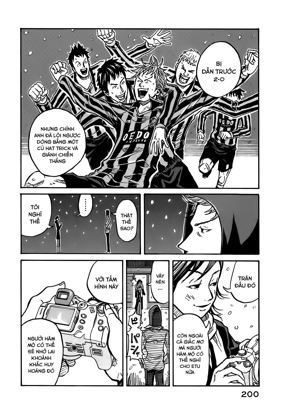 Giant Killing Chapter 7 - Trang 2