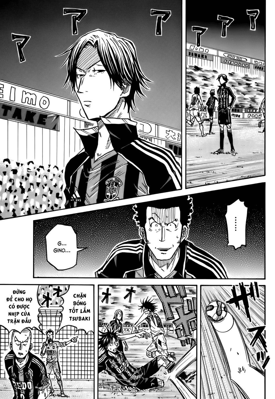 Giant Killing Chapter 72 - Trang 2