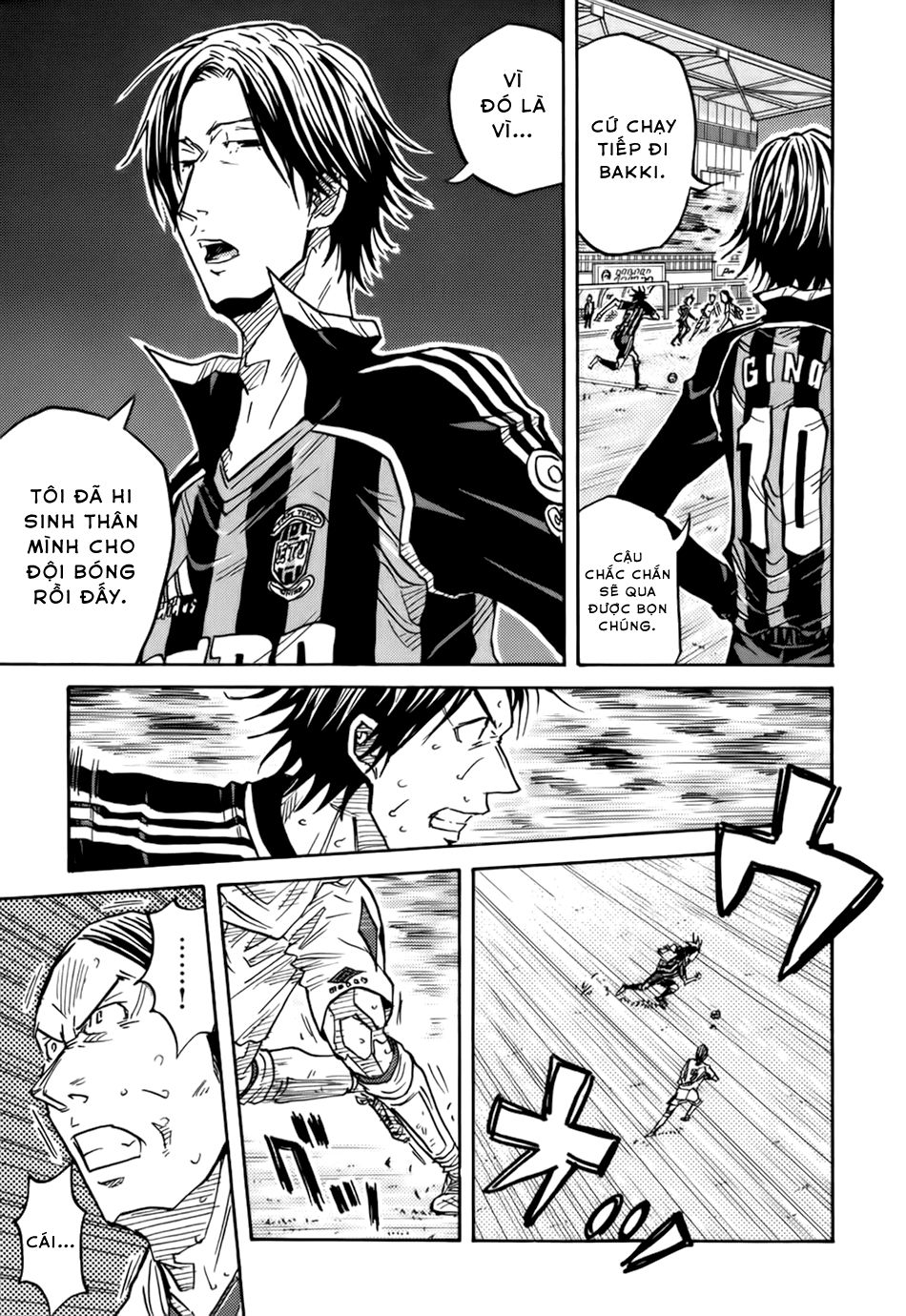 Giant Killing Chapter 76 - Trang 2