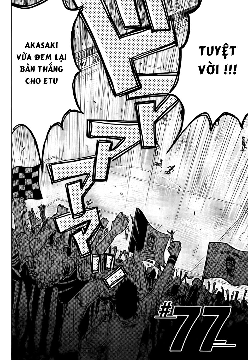 Giant Killing Chapter 77 - Trang 2