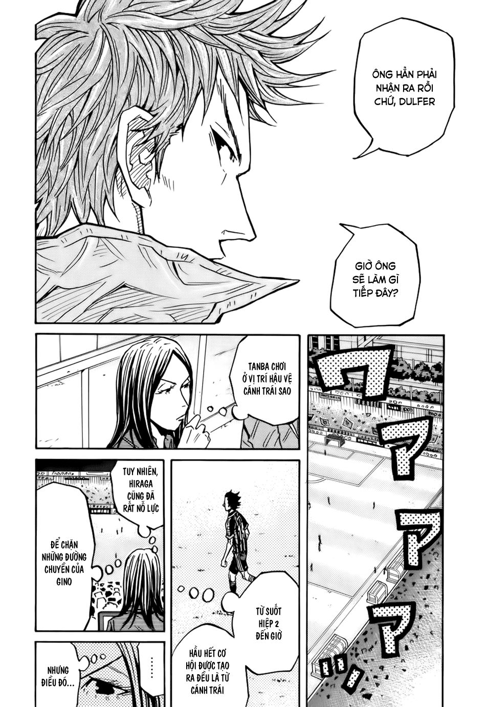 Giant Killing Chapter 78 - Trang 2