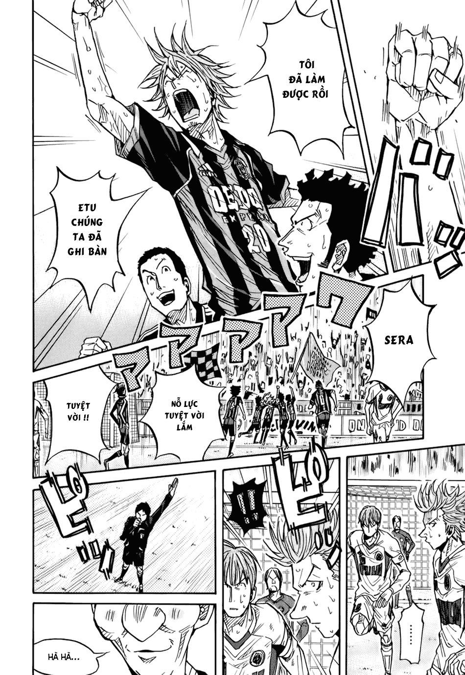 Giant Killing Chapter 83 - Trang 2