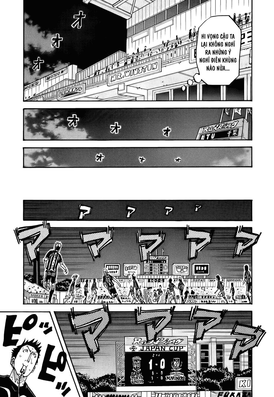Giant Killing Chapter 88 - Trang 2