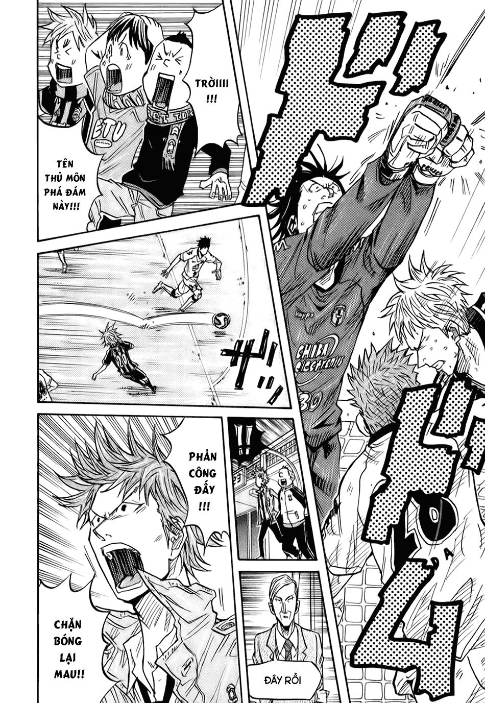 Giant Killing Chapter 88 - Trang 2