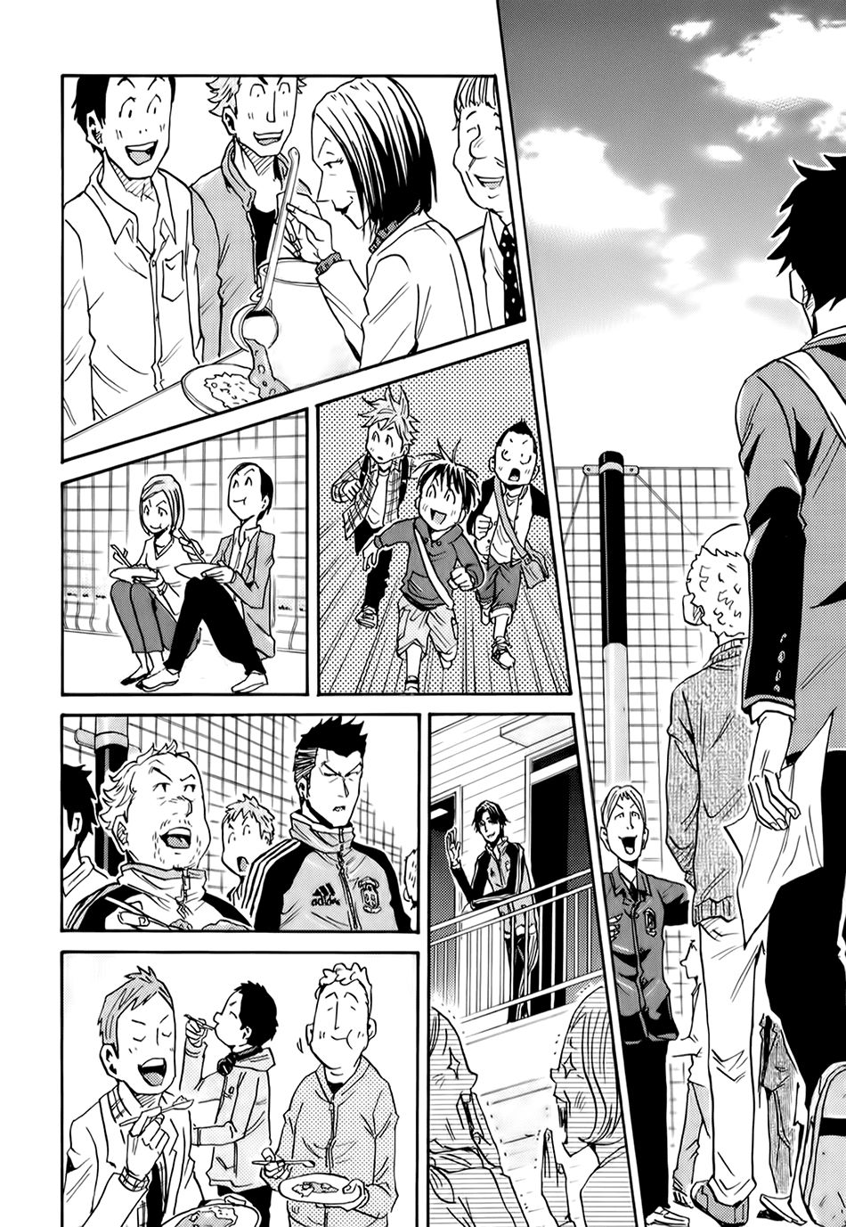 Giant Killing Chapter 89 - Trang 2