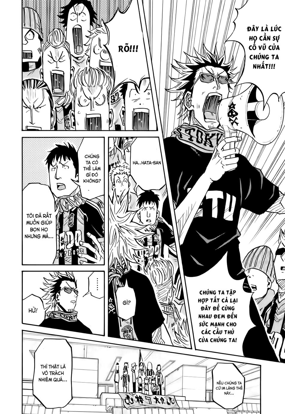 Giant Killing Chapter 90 - Trang 2