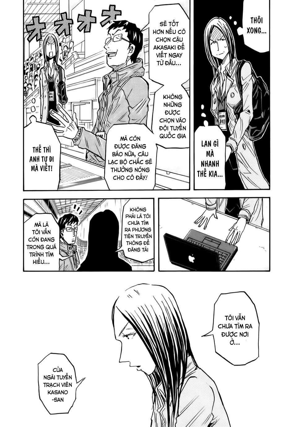 Giant Killing Chapter 92 - Trang 2