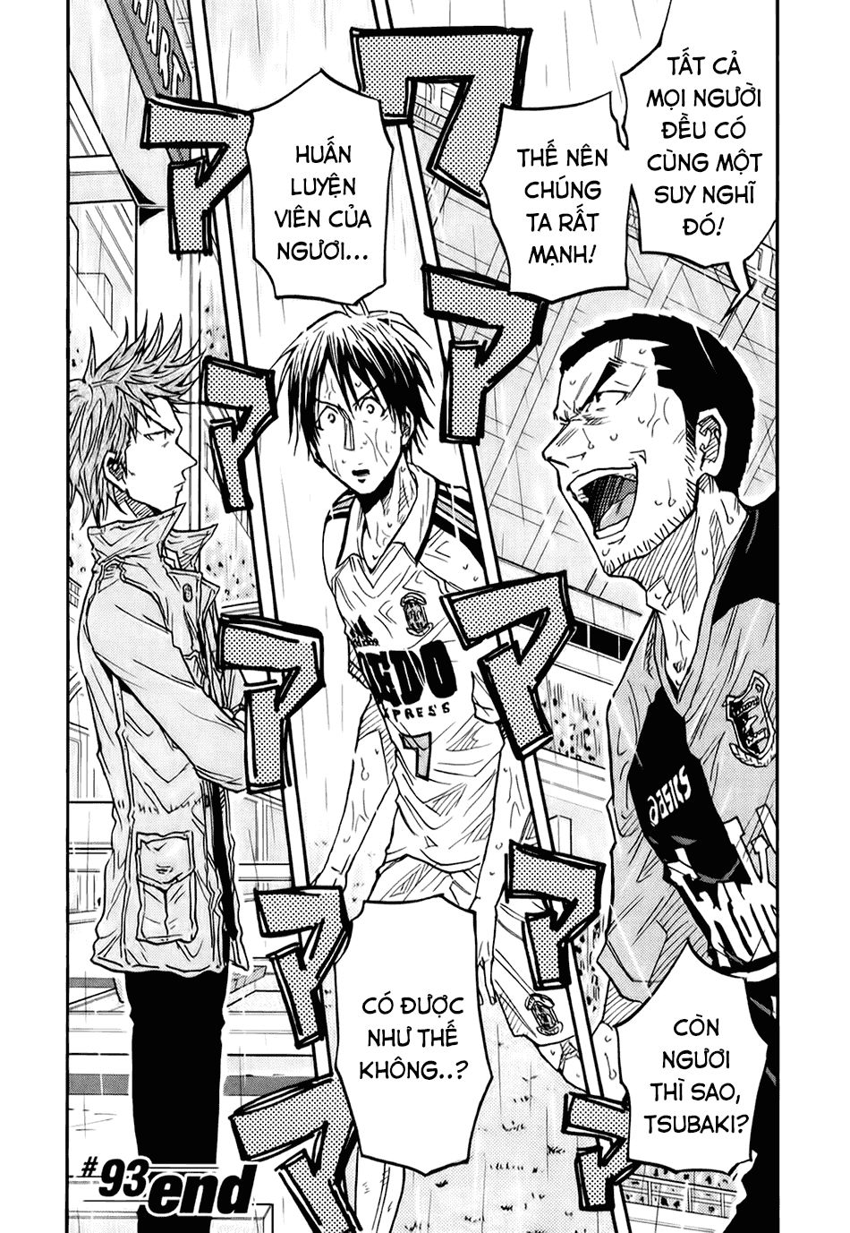 Giant Killing Chapter 93 - Trang 2