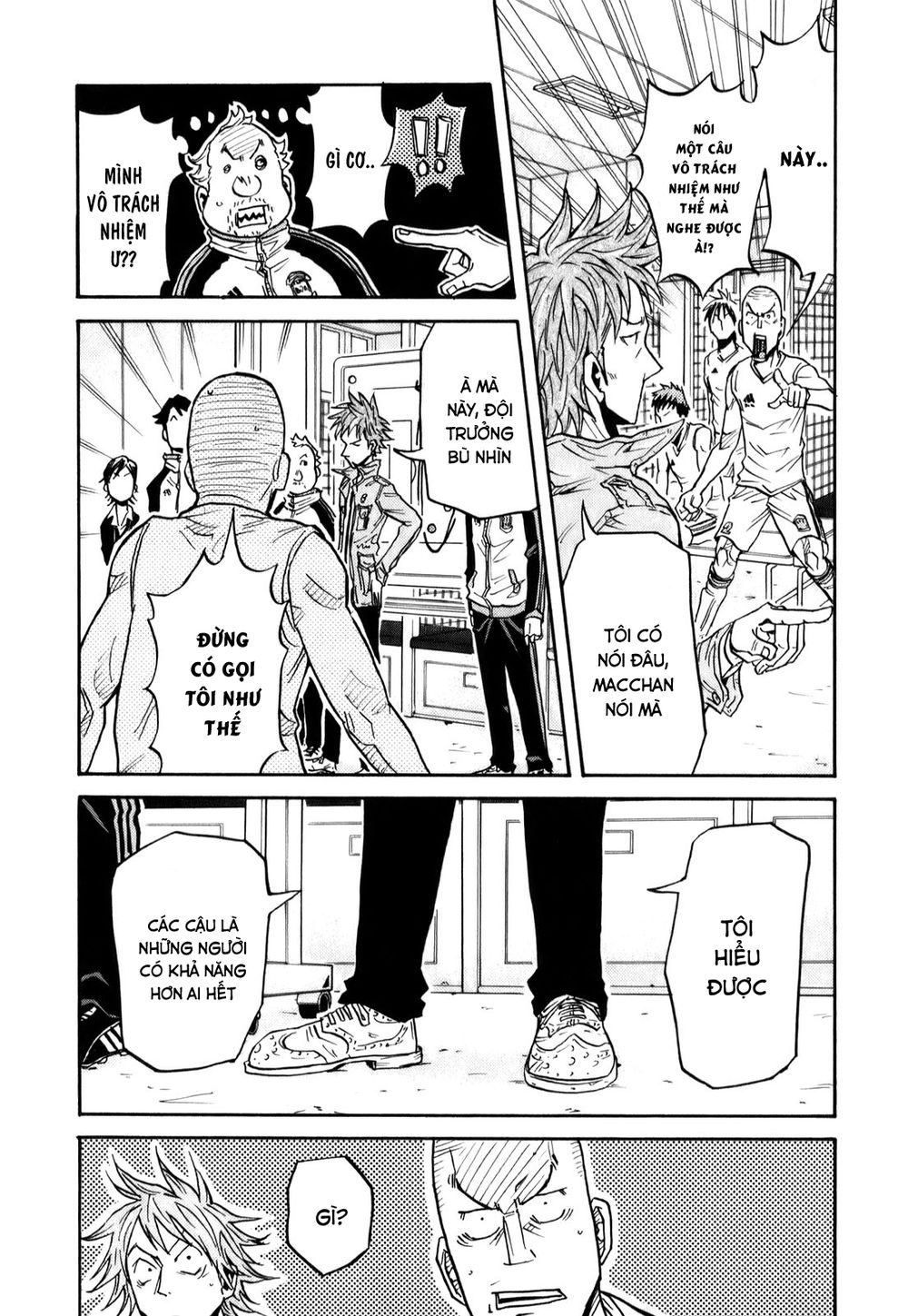 Giant Killing Chapter 96 - Trang 2