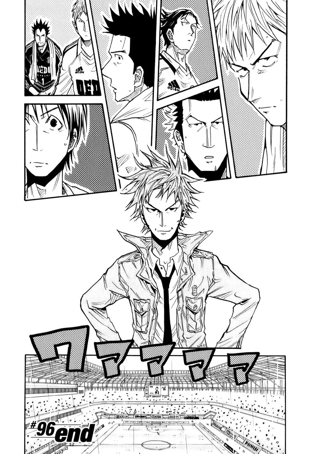 Giant Killing Chapter 96 - Trang 2