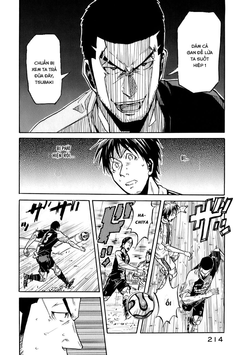 Giant Killing Chapter 97 - Trang 2