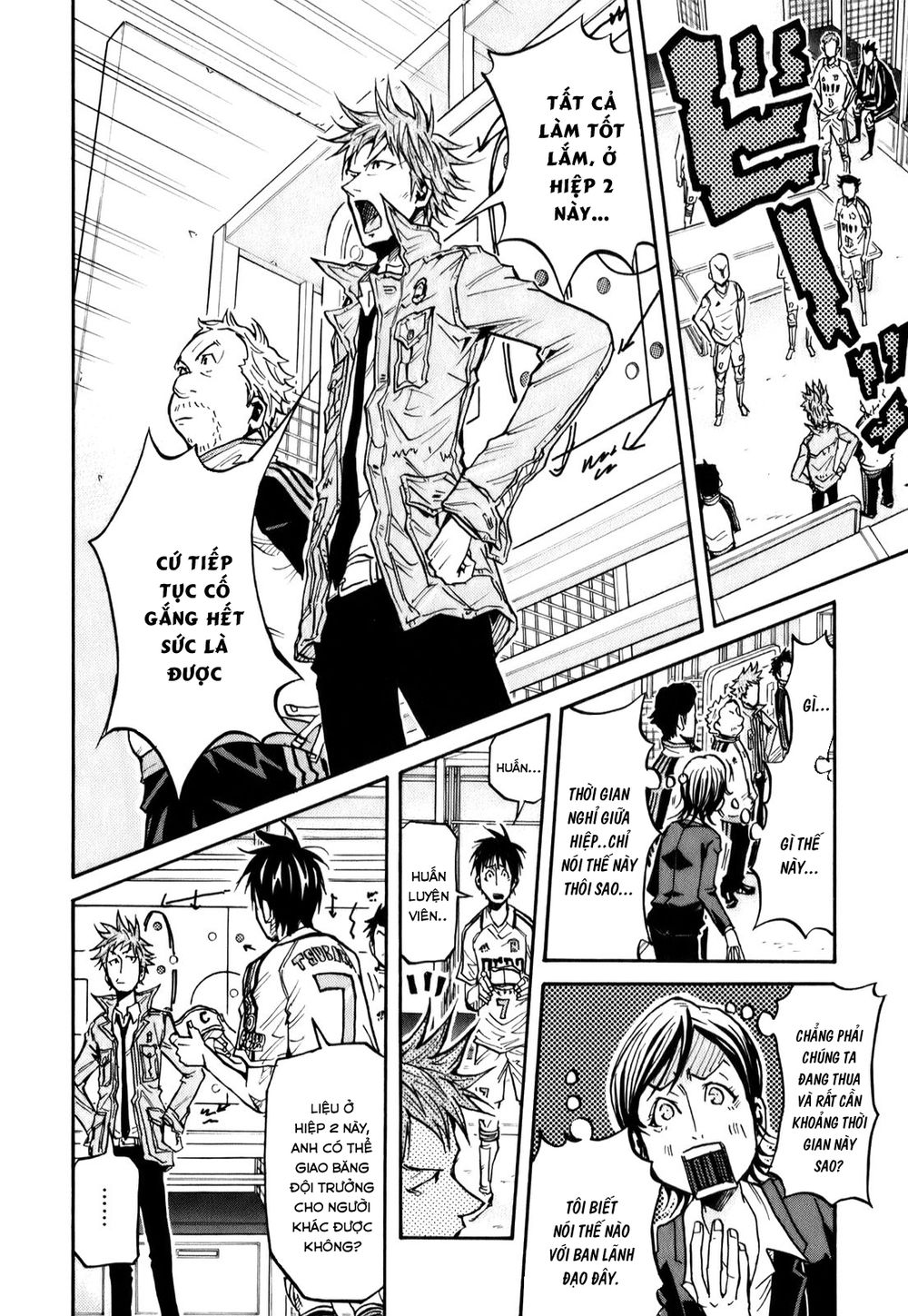 Giant Killing Chapter 97 - Trang 2