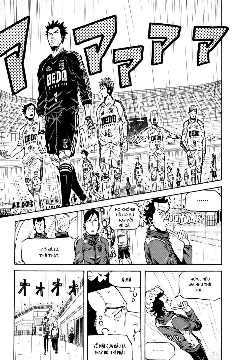 Giant Killing Chapter 97 - Trang 2