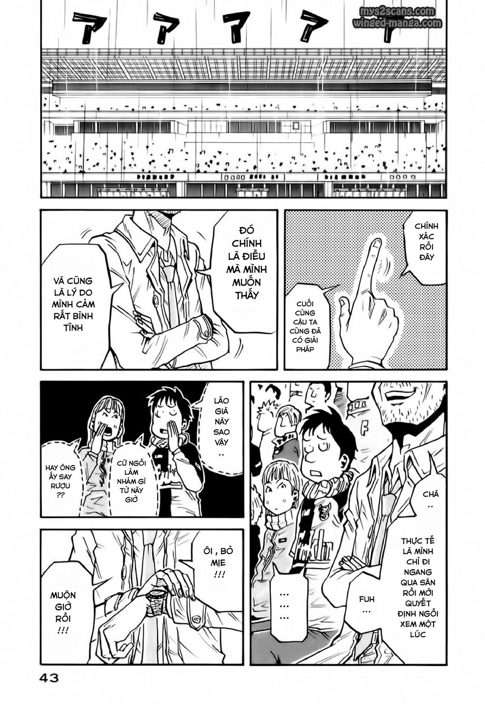 Giant Killing Chapter 99 - Trang 2